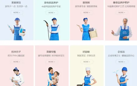 ��ϲ����