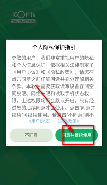 ����ҩʦ���