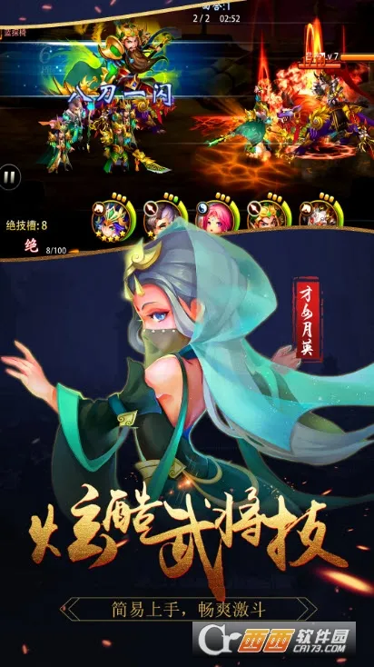 ����v1.0 �ֻ����ͼ