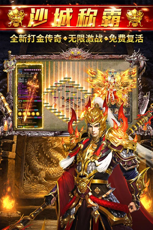 ����v1.0 �ֻ����ͼ