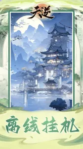 ����v1.0 �ֻ����ͼ