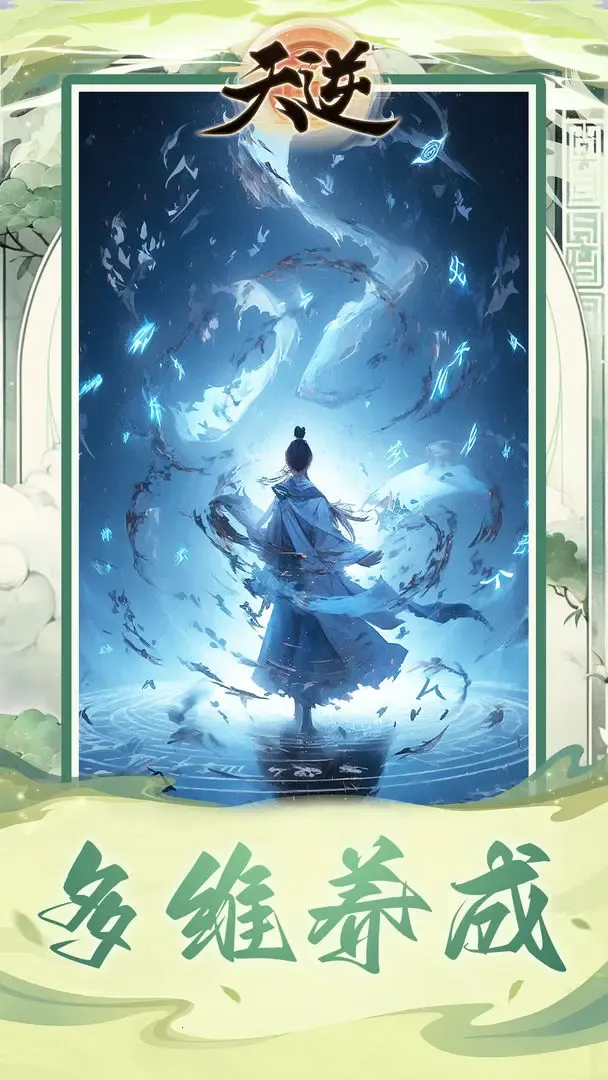 ����v1.0 �ֻ����ͼ