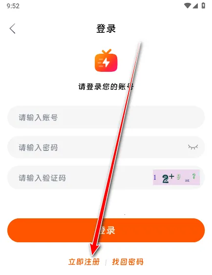 ��ӳ�糡�޹�����°�����