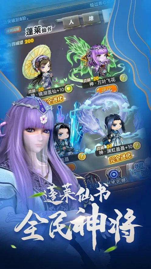 ��ʱ���¿��ư�v8.0.0 ��Ѱ��ͼ