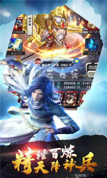 ��ʱ���¿��ư�v8.0.0 ��Ѱ��ͼ