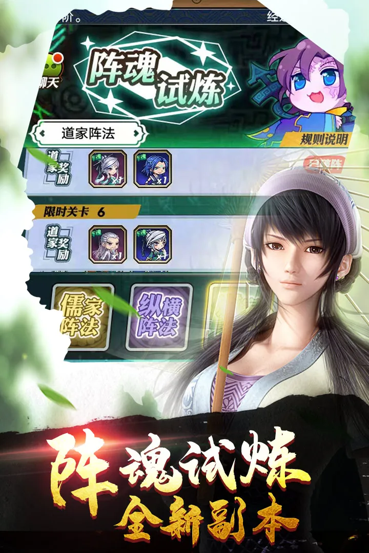 ��ʱ���¿��ư�v8.0.0 ��Ѱ��ͼ