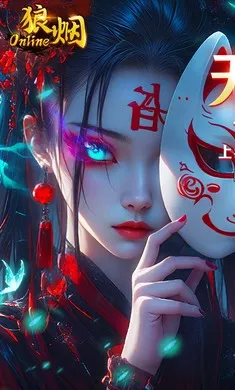 ����-Onlinev1.0.2 ��Ѱ��ͼ