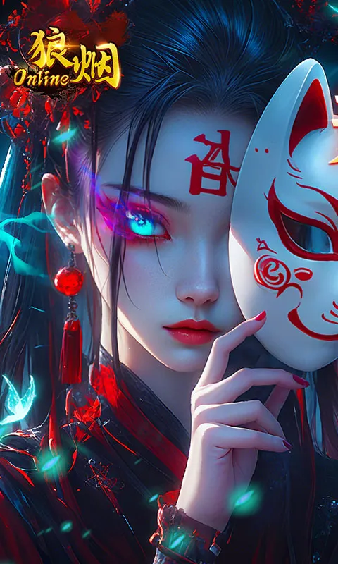 ����-Onlinev1.0.2 ��Ѱ��ͼ