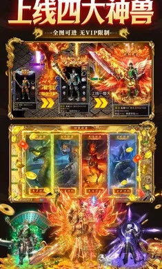 ����-Onlinev1.0.2 ��Ѱ��ͼ