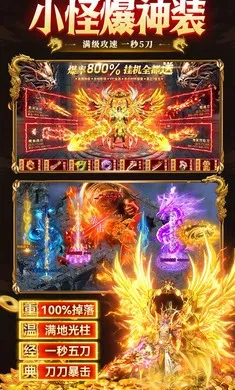 ����-Onlinev1.0.2 ��Ѱ��ͼ