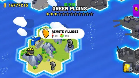 ���ȷɻ������ֻ���v1.0.2 �ֻ����ͼ