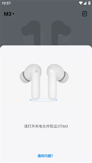 ʱ�պ���׿���ֻ���