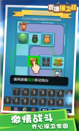 ũ������ս