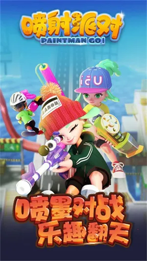 �����ɶ�2v1.6.1 �ٷ������ͼ