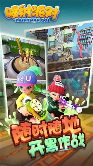 �����ɶ�2v1.6.1 �ٷ������ͼ