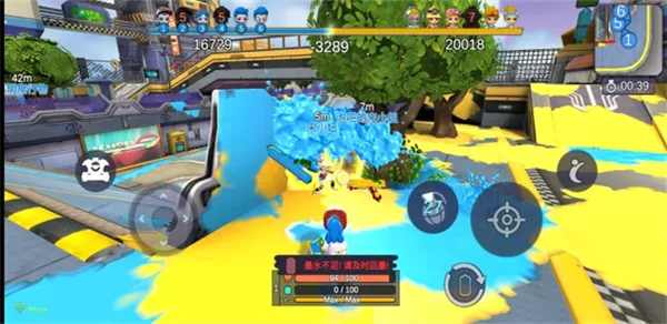 �����ɶ�2