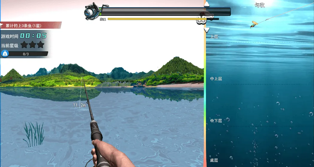 �����ʦ��2026���°汾v1.0 ��Ѱ��ͼ