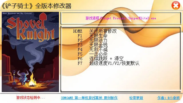 ������ʿ��׿���ֻ���v1.1 �ٷ������ͼ