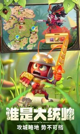 ���������ƽ���ڹ��ƽ��v1.1933.0 ��׿���ͼ