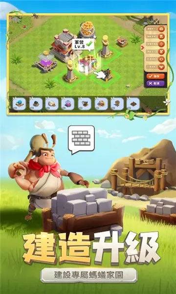 ���������ƽ���ڹ��ƽ��v1.1933.0 ��׿���ͼ