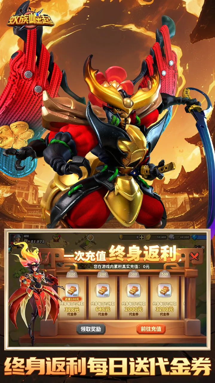 ���������ƽ���ڹ��ƽ��v1.1933.0 ��׿���ͼ