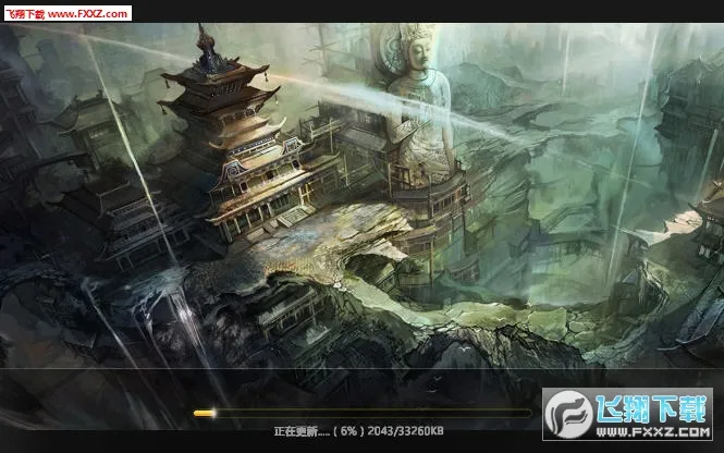 ȫ���ս�����ֻ���