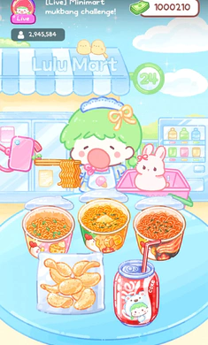 �Ǻ�«����ʳ�ð����°汾v1.183.0 �ֻ����ͼ