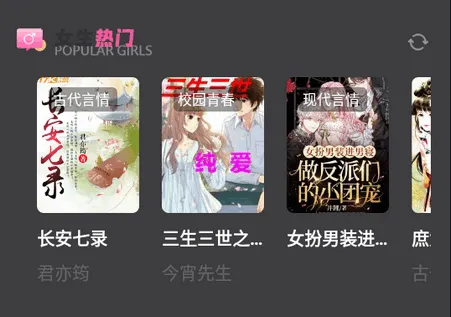 海浪书屋2026官方正版 海浪书屋2026官方正版