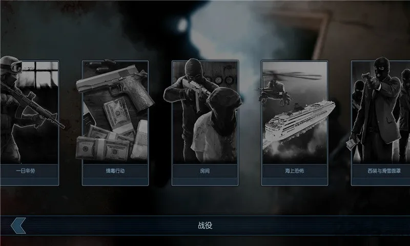 ���Ŷ���4.5ģ��v1.1.24 �ٷ������ͼ