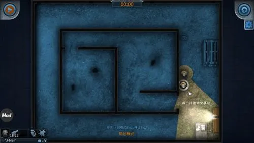 破门而入4.5模组 破门而入4.5模组