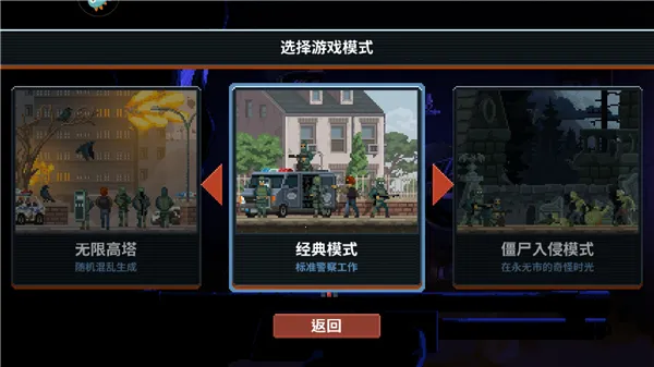 ���Ŷ���2���ж�С�Ӱ�׿���ֻ���