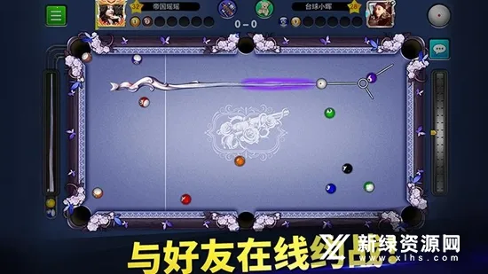 ����̨��v5.77031 �ֻ����ͼ