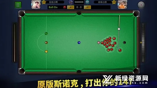 ����̨��v5.77031 �ֻ����ͼ