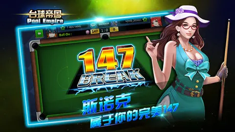 ����̨��