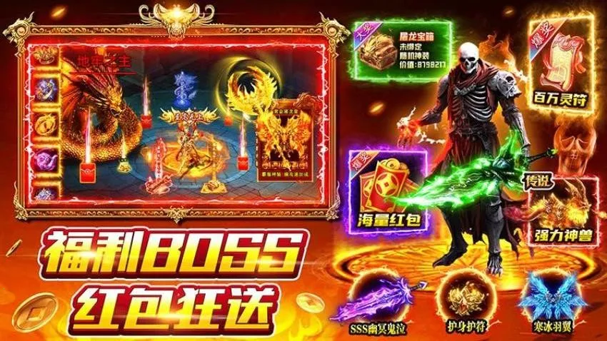 ��Ӱ����v1.0.6 �ֻ����ͼ