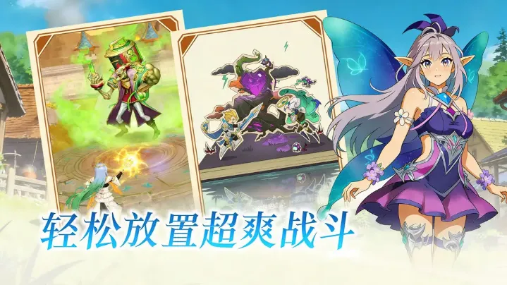 ��Ӱ����v1.0.6 �ֻ����ͼ