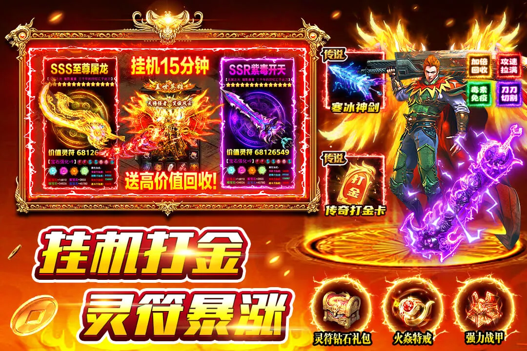 ��Ӱ����v1.0.6 �ֻ����ͼ