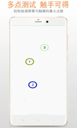 ��Ļ���2026�ٷ����°汾v2.6.5 �ֻ����ͼ