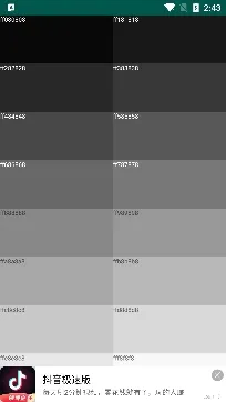 ��Ļ���2026�ٷ����°汾