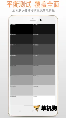 ��Ļ���2026�ٷ����°汾v2.6.5 �ֻ����ͼ