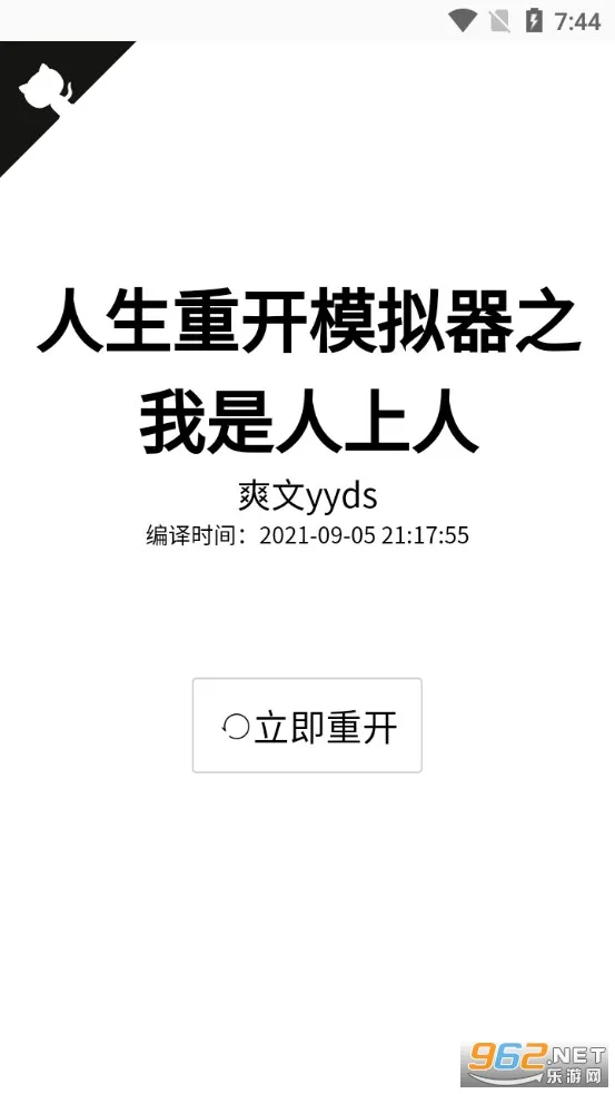 ����ģ�����й�ʽ����v1.0.0 �ٷ������ͼ