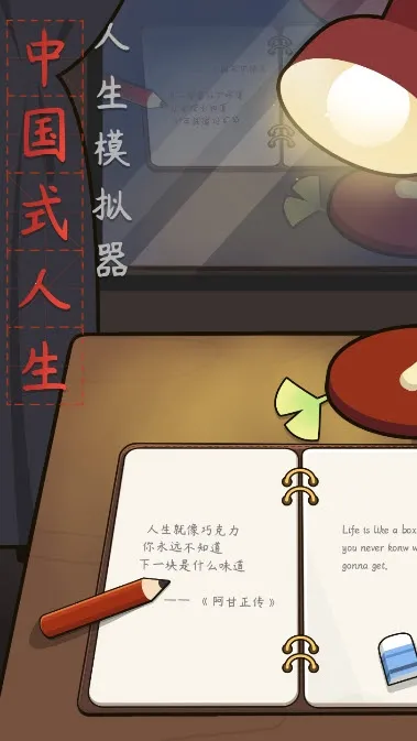 ����ģ�����й�ʽ����v1.0.0 �ٷ������ͼ