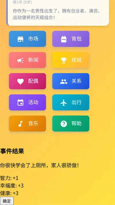 ����ģ�����й�ʽ����