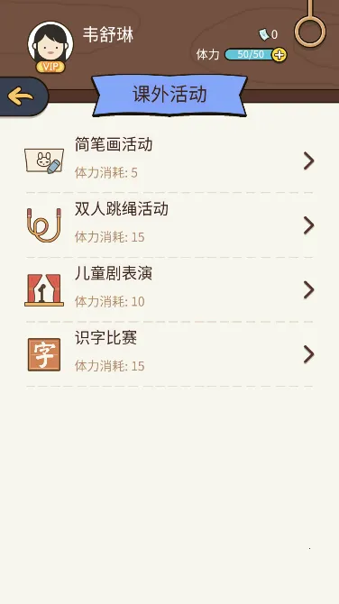 ����ģ�����й�ʽ����v1.0.0 �ٷ������ͼ