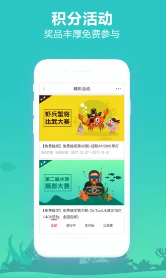 ����ˮ��2026���°汾v2.1.8 ��Ѱ��ͼ