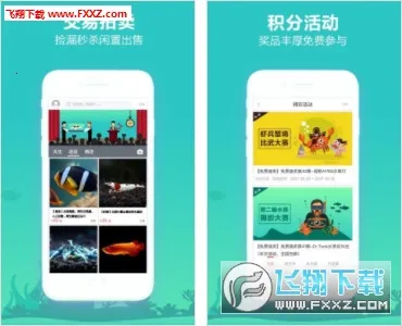 ����ˮ��2026���°汾v2.1.8 ��Ѱ��ͼ