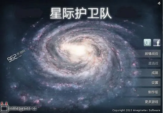 �Ǽʻ�����2026�ٷ����°汾v1.0 �ٷ������ͼ