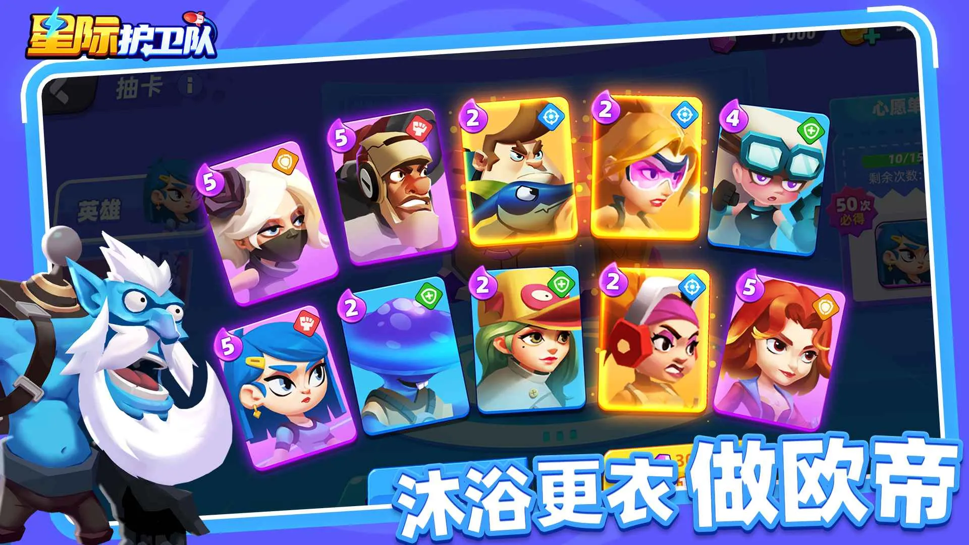 �Ǽʻ�����2026�ٷ����°汾v1.0 �ٷ������ͼ