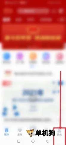 ����ͨ2026�ٷ����°汾