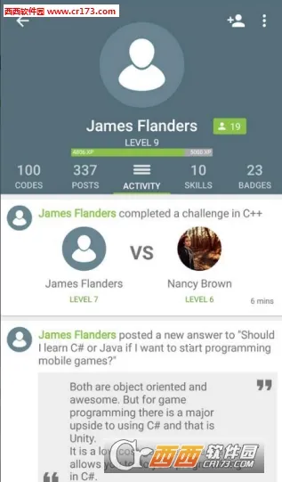 SoloLearn2026�ٷ����°汾v4.0.5 �ֻ����ͼ